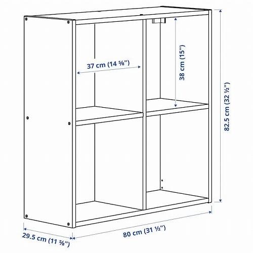 IKEA(イケア) ウッドシェルフ IVAR(イーヴァル) IVAR イーヴァル シェルフユニット, パイン材, 80x30x83 cm - IKEA