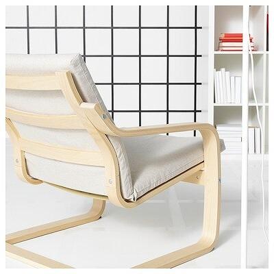 イケア（IKEA） パーソナルチェア フレーム 背もたれロータイプ付き