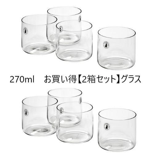 イケア（IKEA） 【セット商品】IKEA ストックホルム グラス 270ml 8
