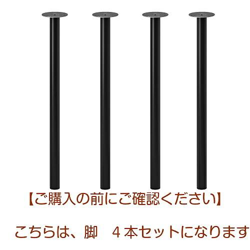 IKEA 2脚目 イケア LÄTT レット 子ども用テーブル チェア2脚付 - 通販 | 家具と