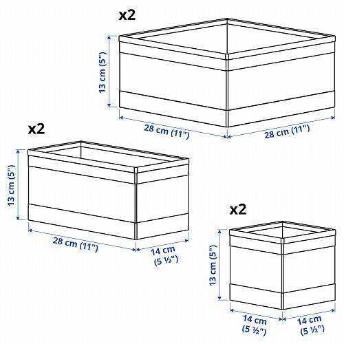 イケア（IKEA） ボックス 6点セット ダークグレー n00472957 SKUBB 
