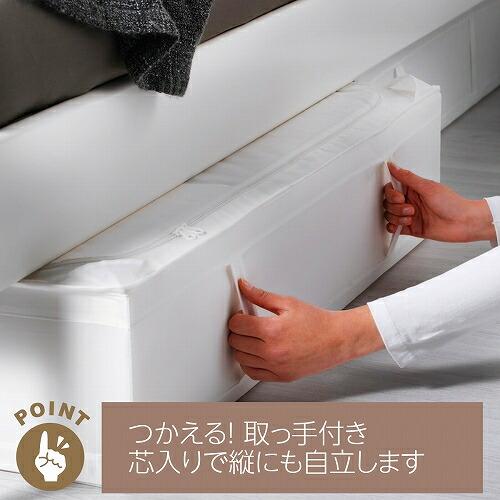 イケア（IKEA） 【セット商品】IKEA SKUBB スクッブ 収納ケース 4個