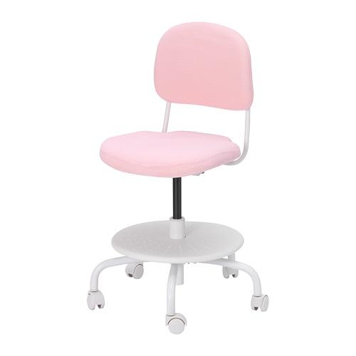 Ikea イケア 子ども用デスクチェア ライトピンク 学習椅子 N Vimund ヴィムンド N 株式会社 クレール 通販 Yahoo ショッピング