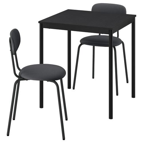 イケア（IKEA） テーブル＆チェア2脚 ブラック ブラック/レマルン 