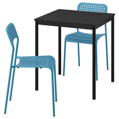 【引き取り限定】IKEA リルローネス チェア 2脚& サンドスベリテーブル イケア（IKEA） テーブル＆チェア2脚 ブラック ブラック/ブルー