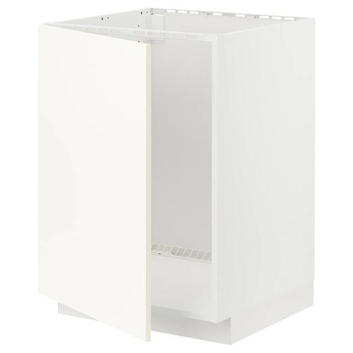イケア（IKEA） ベースキャビネット シンク用 ホワイト/ヴァルステナ
