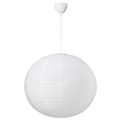 イケア（IKEA） ペンダントランプ ホワイト 70cm s99617857 GULLSUDARE
