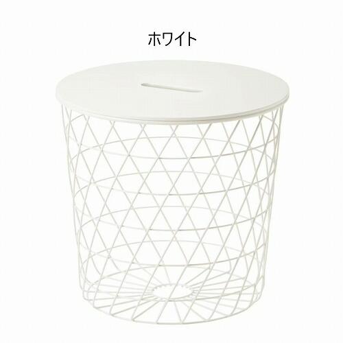 イケア（IKEA） リビングテーブル 収納付き 44cm v0007 KVISTBRO ク