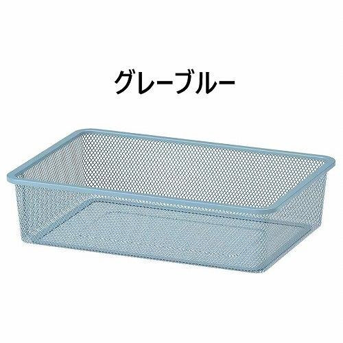 イケア（IKEA） TROFAST トロファスト メッシュ収納ボックス Sサイズ