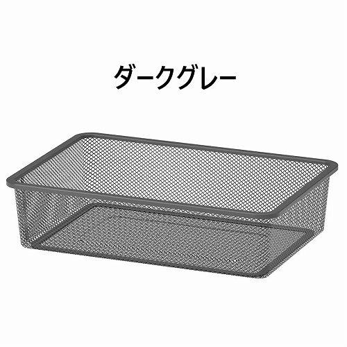 イケア（IKEA） TROFAST トロファスト メッシュ収納ボックス Sサイズ
