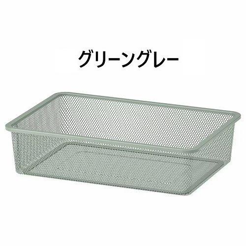 イケア（IKEA） TROFAST トロファスト メッシュ収納ボックス Sサイズ
