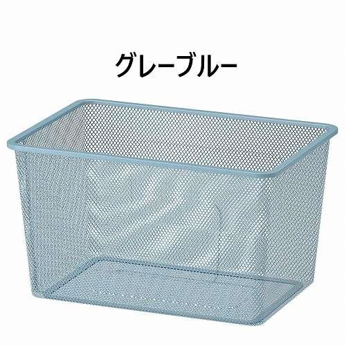 イケア（IKEA） TROFAST トロファスト メッシュ収納ボックス Mサイズ
