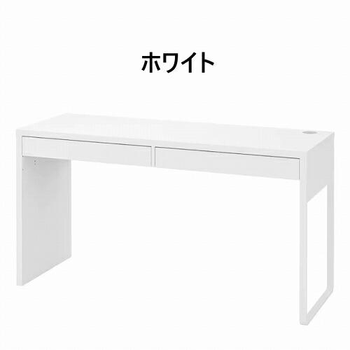 IKEA イケア デスク 142x50cm v0040 MICKE ミッケ | イケア | 04