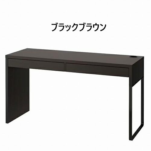 IKEAミッケデスク MICKE ミッケ デスク, ホワイト, 73x50 cm - IKEA