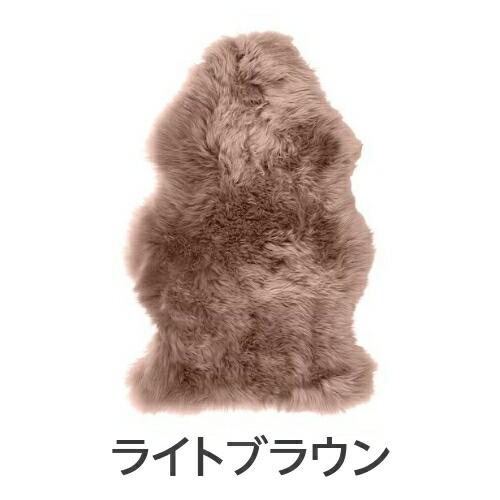 【IKEA】牛革ブラウンマット 最終価格！ KOLDBY コールドビー カウハイド, ブラウン - IKEA