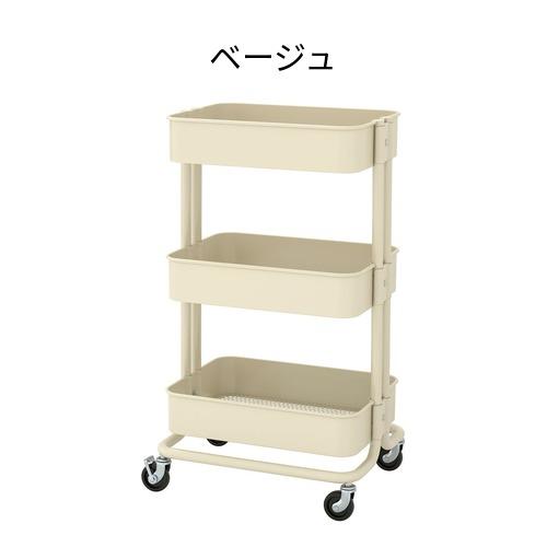 イケア（IKEA） RASKOG ロースコグ ワゴン 35x45x77cm 大サイズ
