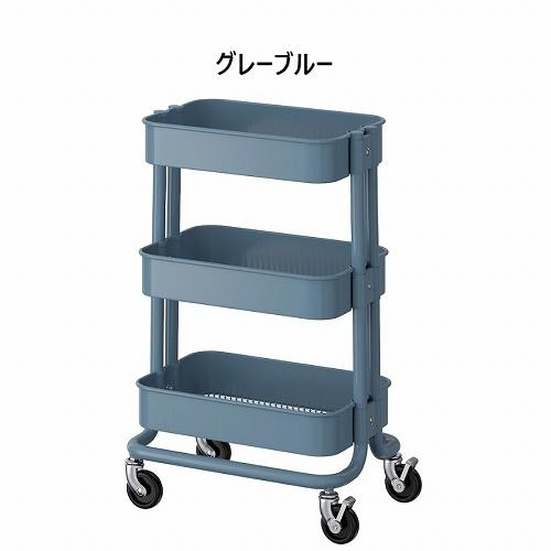 【新品未使用】IKEA イケア ロースコグ ワゴン ブラック 匿名発送 RÅSKOG ロースコグ ワゴン, ブラック, 35x45x77 cm - IKEA