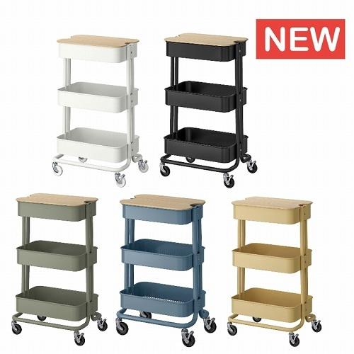 イケア 【新商品セット】IKEA RASKOG ロースコグのキッチン イケア 【新商品セット】IKEA RASKOG ロースコグのキッチン
