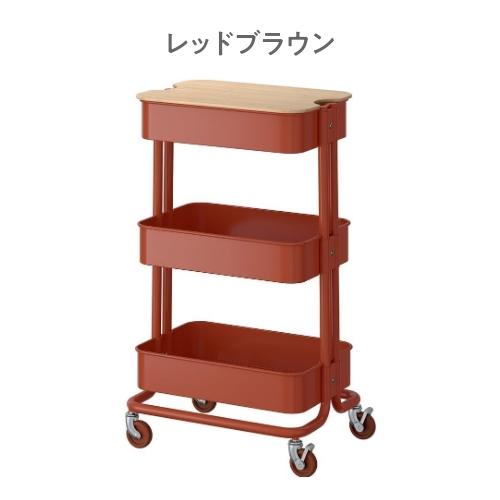 イケア（IKEA） 【セット商品】IKEA RASKOG ロースコグのキッチン