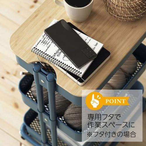 イケア（IKEA） 【セット商品】IKEA RASKOG ロースコグのキッチン