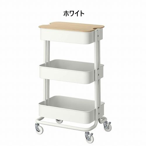 イケア（IKEA） 【セット商品】IKEA RASKOG ロースコグのキッチン