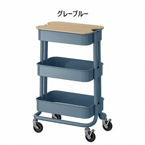 イケア（IKEA） 【セット商品】IKEA RASKOG ロースコグのキッチン