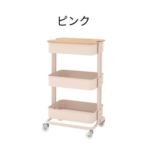イケア（IKEA） 【セット商品】IKEA RASKOG ロースコグのキッチン
