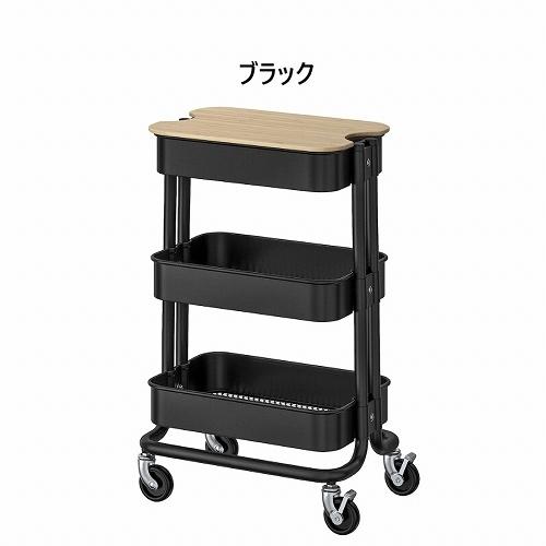 イケア（IKEA） 【セット商品】IKEA RASKOG ロースコグのキッチン
