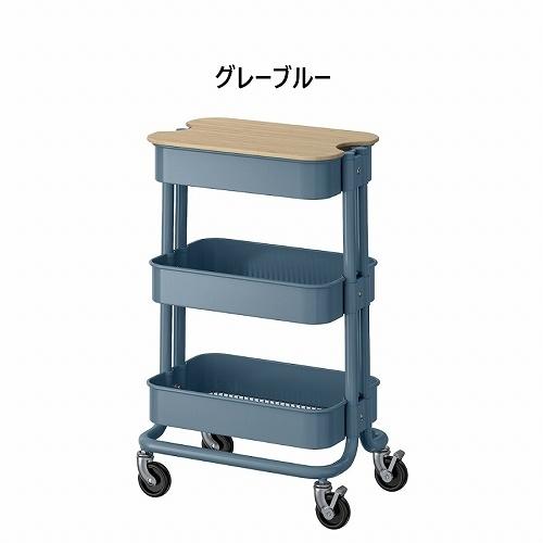 イケア（IKEA） 【セット商品】IKEA RASKOG ロースコグのキッチン