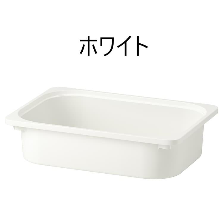 イケア（IKEA） TROFAST トロファスト 収納ボックス Sサイズ