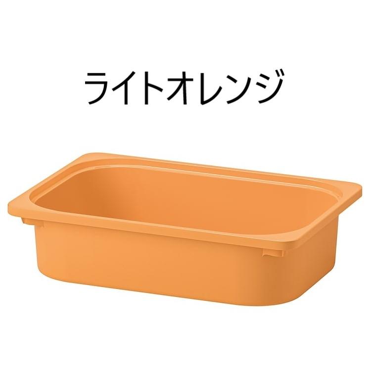 イケア（IKEA） TROFAST トロファスト 収納ボックス Sサイズ