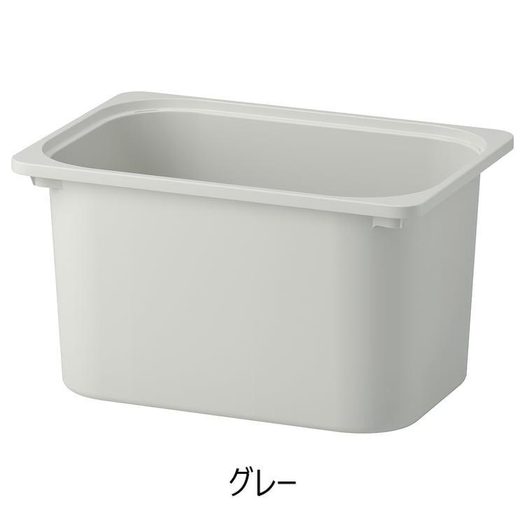 値下げ！KEA トロファストはるりくLNSKQB TROFAST トロファスト メッシュ収納ボックス, ダークグレー