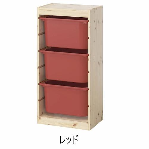 イケア（IKEA） 【セット商品】IKEA 収納コンビネーション パイン