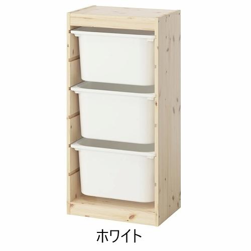 イケア（IKEA） 【セット商品】IKEA 収納コンビネーション パイン