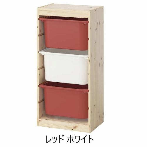 イケア（IKEA） 【セット商品】IKEA 収納コンビネーション パイン