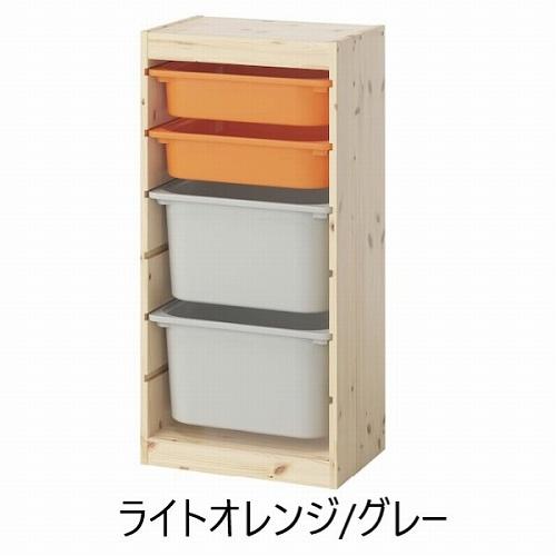 イケア（IKEA） 【セット商品】IKEA 収納コンビネーション パイン