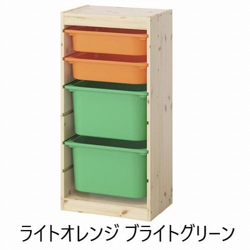 イケア（IKEA） 【セット商品】IKEA 収納コンビネーション パイン