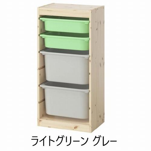 IKEA トロファスト パイン材 ２つセット IKEAトロファスト2段に重ねてみた｜メイ