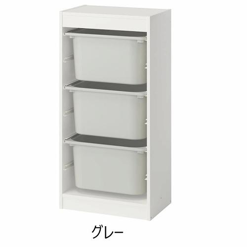 IKEA トロファスト　ナチュラル　白BOX TROFAST トロファスト 収納コンビネーション, ホワイト/ホワイト