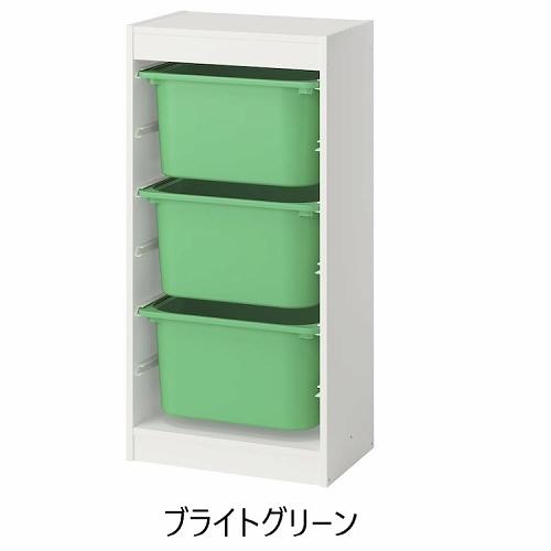 再値下げ IKEA トロファスト ② TROFAST/トロファスト（子ども部屋）の通販 - IKEA