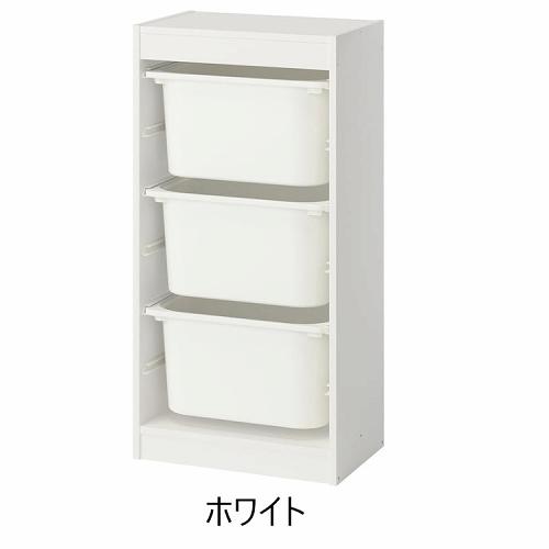 イケア（IKEA） 【セット商品】IKEA 収納コンビネーション ホワイト