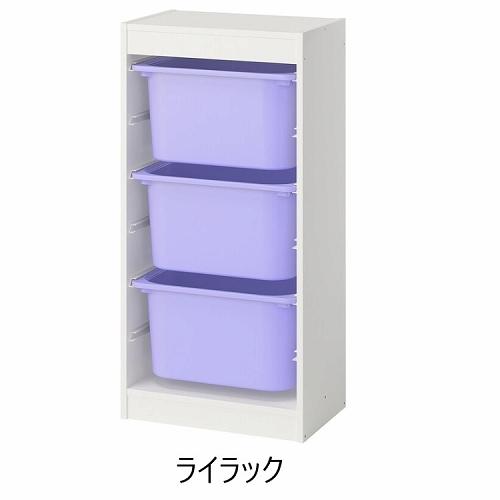 イケア（IKEA） 【セット商品】IKEA 収納コンビネーション ホワイト