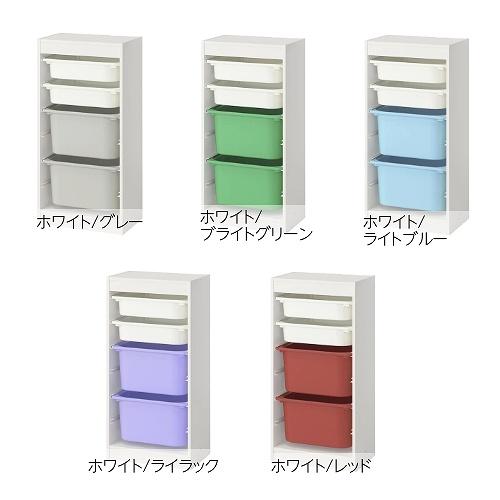 イケア（IKEA） 【セット商品】IKEA 収納コンビネーション ホワイト