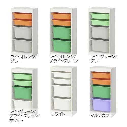 イケア（IKEA） 【セット商品】IKEA 収納コンビネーション ホワイト
