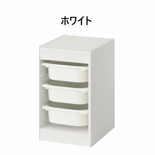 イケア（IKEA） 【セット商品】IKEA 収納コンビネーション ホワイト