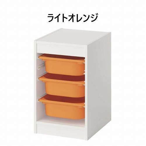 イケア（IKEA） 【セット商品】IKEA 収納コンビネーション ホワイト