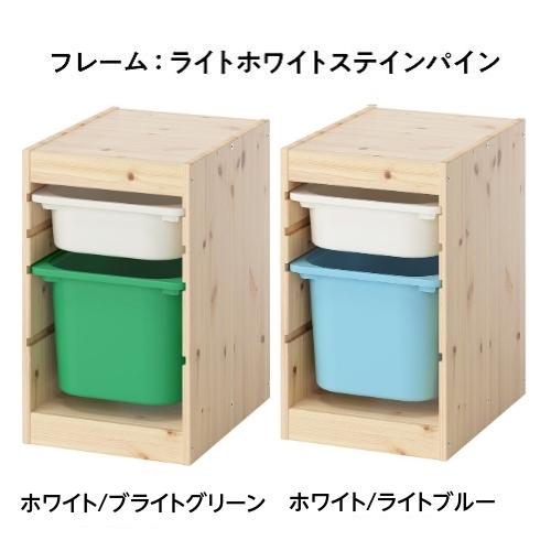 イケア（IKEA） 【セット商品】IKEA 収納コンビネーション パイン