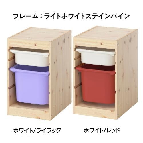 イケア（IKEA） 【セット商品】IKEA 収納コンビネーション パイン
