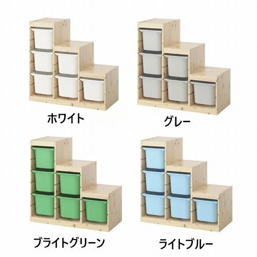 イケア（IKEA） 【セット商品】IKEA 収納コンビネーション パイン