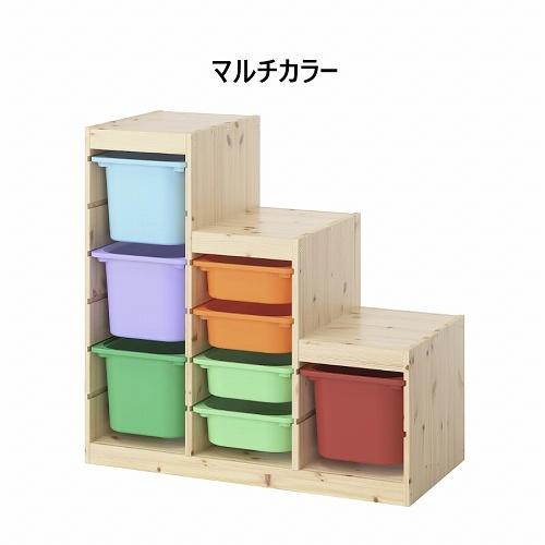 イケア（IKEA） 【セット商品】IKEA 収納コンビネーション パイン